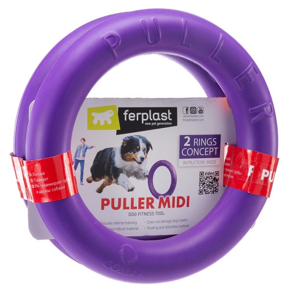 Ferplast Puller -koiranlelu, midi: Ø 19 cm