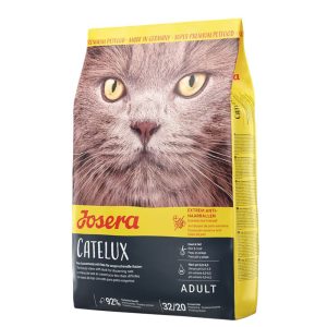 2kg Catelux Josera kissan kuivaruoka